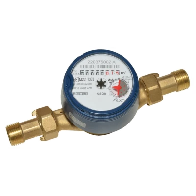 ::Лічильник води B-METERS GSD8-I R100 1/2" ХВ 0"C-50"C L=110мм Qn=2,5м3/г