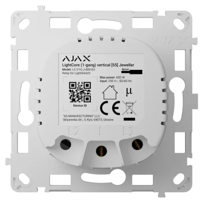 ::Реле  AJAX LightCore ASP (1 gang)