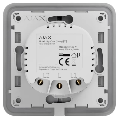 ::Реле  AJAX LightCore ASP (2 -way)
