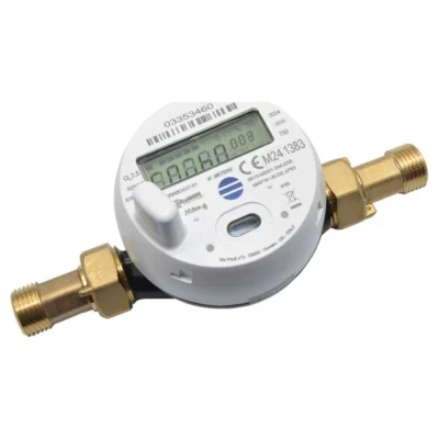 ::Лічильник води METERS HYDRODIGIT-S1 1/2" ХВ цифровий (Lora/Mbus)