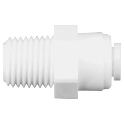 ::Муфта KAPLYA 1/4"х1/4" зовн.різьба MC0404