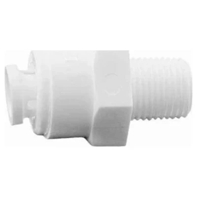 ::Муфта KAPLYA 1/4"х1/8" зовн.різьба MC0402