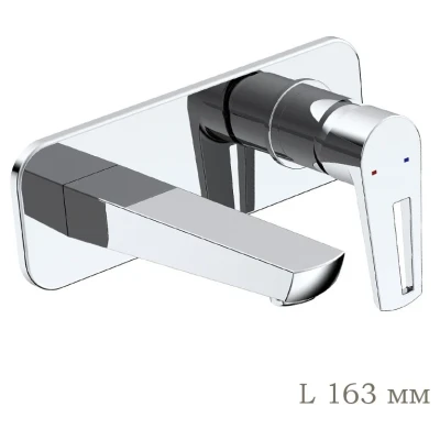 ::Змішувач для умивальника IMPRESE BRECLAV настінний