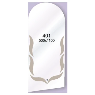 ::Дзеркало (коридор) №401