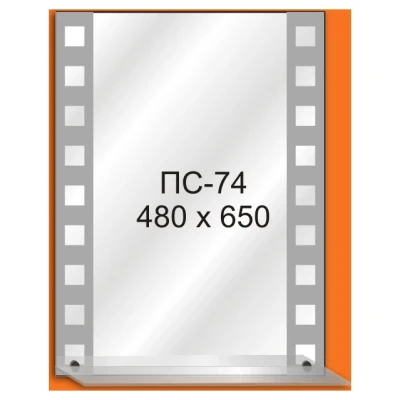 ::Дзеркало ПС 74