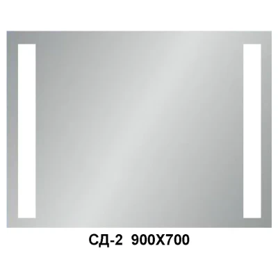 ::Дзеркало світлодіодне СД-2 900/700 кн