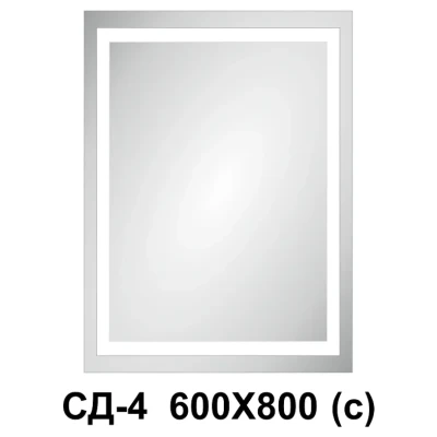 ::Дзеркало світлодіодне сенсор СД-4 600/800 (с)