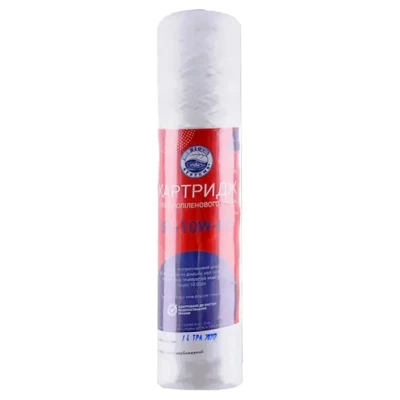 ::Картридж Bio+ System SC-10W-LN, Ду55мм