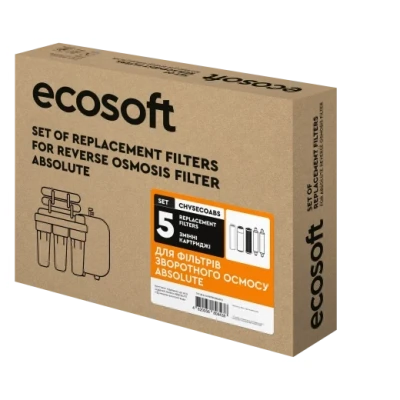::Комплект картриджів ECOSOFT Absolute 1-5