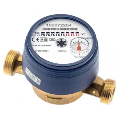 ::Лічильник води B-METERS GSD8-I R100 3/4" ХВ 0"C-50"C L=130мм Qn=4,0м3/г