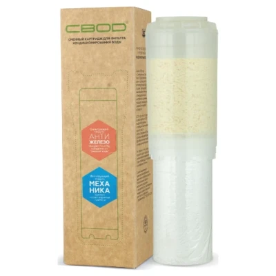 ::Змінний картридж SVOD-BLU Механіка+Залізо