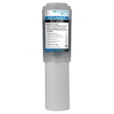 ::Змінний картридж SVOD-BLU Механіка+Вугілля