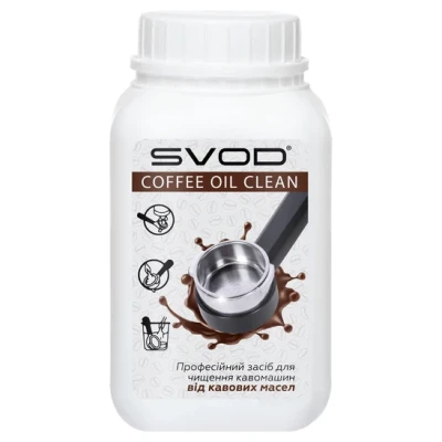 ::Засіб SVOD-coffee oil clean для кавоварок (500мл)