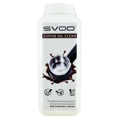 ::Засіб SVOD-coffee oil clean для кавоварок (1000мл)