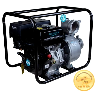 ::Мотопомпа AQUATICA 18л.с. Hmax 35м Qmax 120м³/ч (4-ех тактний)