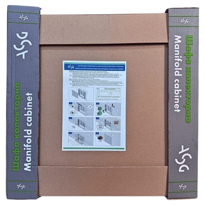 ::Шафа колекторна ASG зовнішня (замок/засувка) (600х435х125) №01
