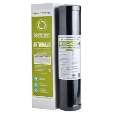 ::Картридж SVOD BB20