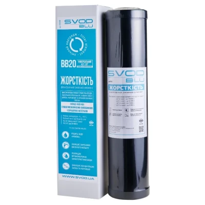 ::Картридж SVOD жорсткість покращений BB20