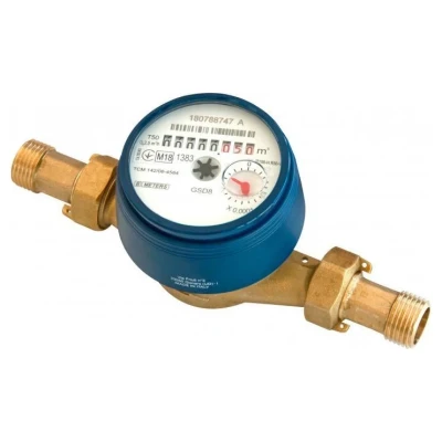 ::Лічильник води B-METERS GSD8-RFM R160 1/2" ХВ 0"C-50"C L=110мм Qn=2,5м3/г