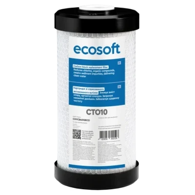 ::Картридж з спресованим активованим вугіллям ECOSOFT для BB10 4.5"x10"