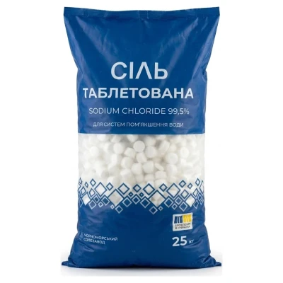 ::Сіль таблетована (25кг) Standart