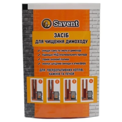 ::Каталізатор для спалювання сажі SAVENT 40г