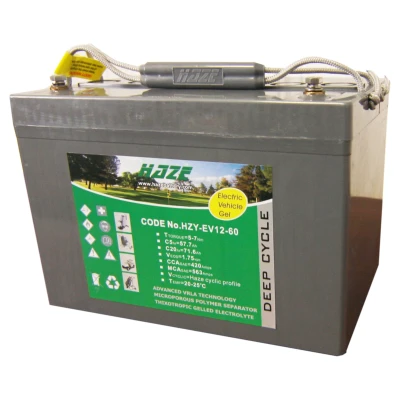 ::Акумуляторна батарея HAZE HZY-EV12-60 (12V/71,6Ah) гель