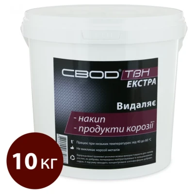 ::Засіб для видалення накипу і продуктів корозії SVOD-ТВН ЕКСТРА відро 10кг