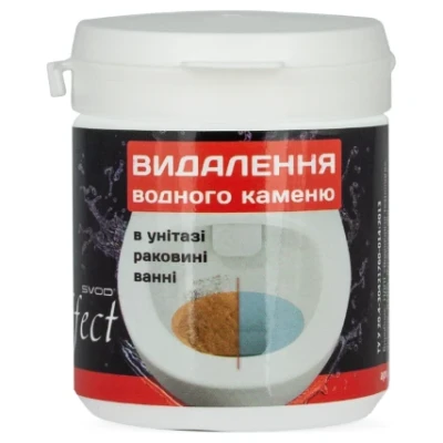 ::Засіб для видалення водного каменю SVOD Effect 150г