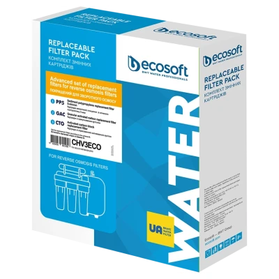 ::Покращений комплект картриджів ECOSOFT 1-2-3 для фільтрів зворотного осмосу