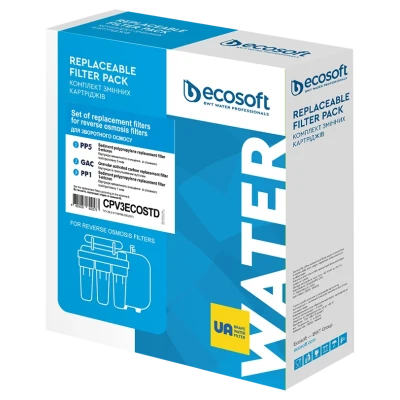 ::Комплект картриджів ECOSOFT 1-2-3 для фільтрів зворотного осмосу CPV3ECOSTD