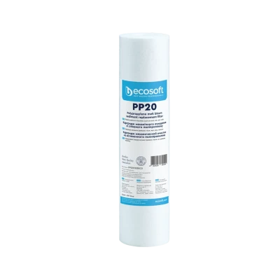 ::Картридж зі спіненого поліпропілену ECOSOFT 2,5"x10" 20 мкм
