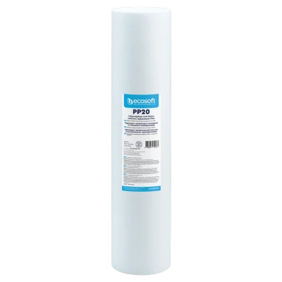 ::Картридж зі спіненого поліпропілену ECOSOFT для BB20 4,5"x20" 20 мкм