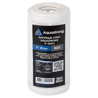 ::Картридж сітка AQUASTRONG 5"