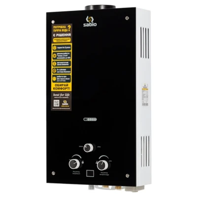 ::Колонка газова Sabio 10 л GP-black