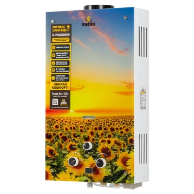 ::Колонка газова Sabio 10 л GP-sunflower