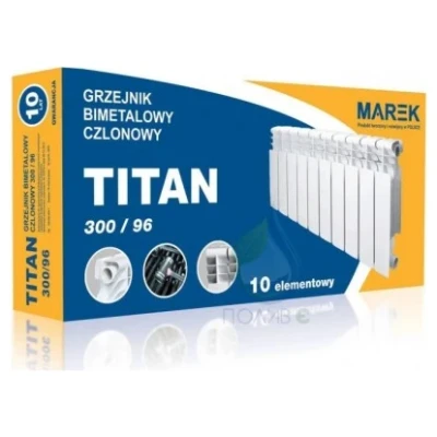 ::Радіатор біметалевий MAREK TITAN 300/96 (145 Вт)