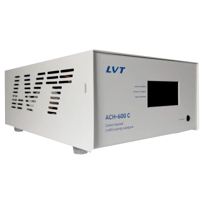 ::Стабілізатор напруги LVT ACH-600 С