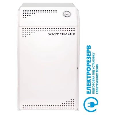 ::Котел газовий парапетний АТЕМ Житомир-М АОГВ-12СН одноконтурний (з димоходом)