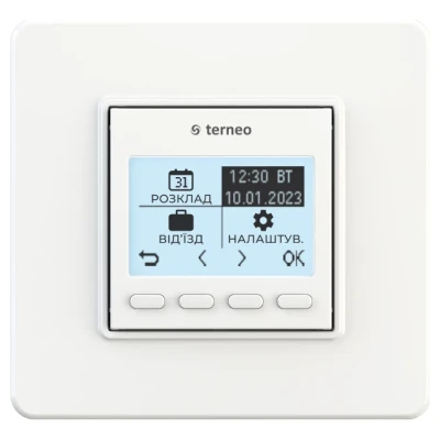 ::Терморегулятор TERNEO pro без датчика