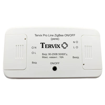 ::Перемикач розумний Tervix Pro Line ZigBee on/off (реле)