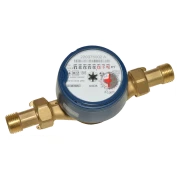 Лічильник води B-METERS GSD8-I R100 1/2" ХВ 0"C-50"C L=110мм Qn=2,5м3/г