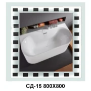 Дзеркало світлодіодне СД-15 800/800