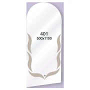 Дзеркало (коридор) №401