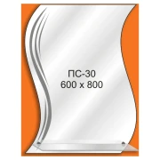 Дзеркало ПС 30