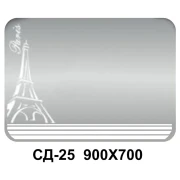 Дзеркало світлодіодне СД-25 900/700 кн