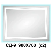 Дзеркало світлодіодне сенсор СД-9 900/700 (с 2)