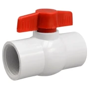 Кран різьбовий пластиковий   3/4"ВВ (200)