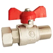 Кран кульовий прямий з накидною гайкою 1/2"х1/2" KARRO