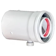 Конденсатовідвідник ANTKALIP 60/100 для газових котлів